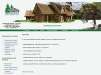 Ecokrov. �������� ����� �� ������� ��������� ������ � ������.
